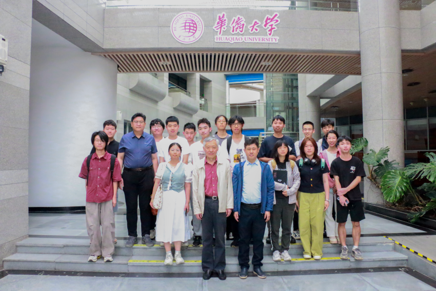 南京大学张异宾教授做客“鹭岛哲谭”系列讲座 主讲“列斐伏尔的空间生产理论中的‘路德革命’”