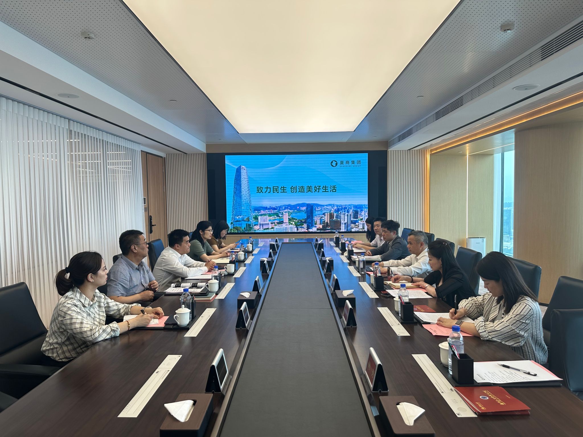 我校一行走访厦门夏商集团