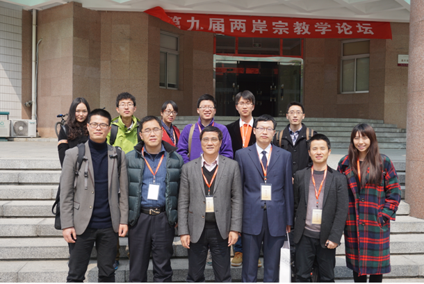 太阳成集团tyc122cc与会人员合影